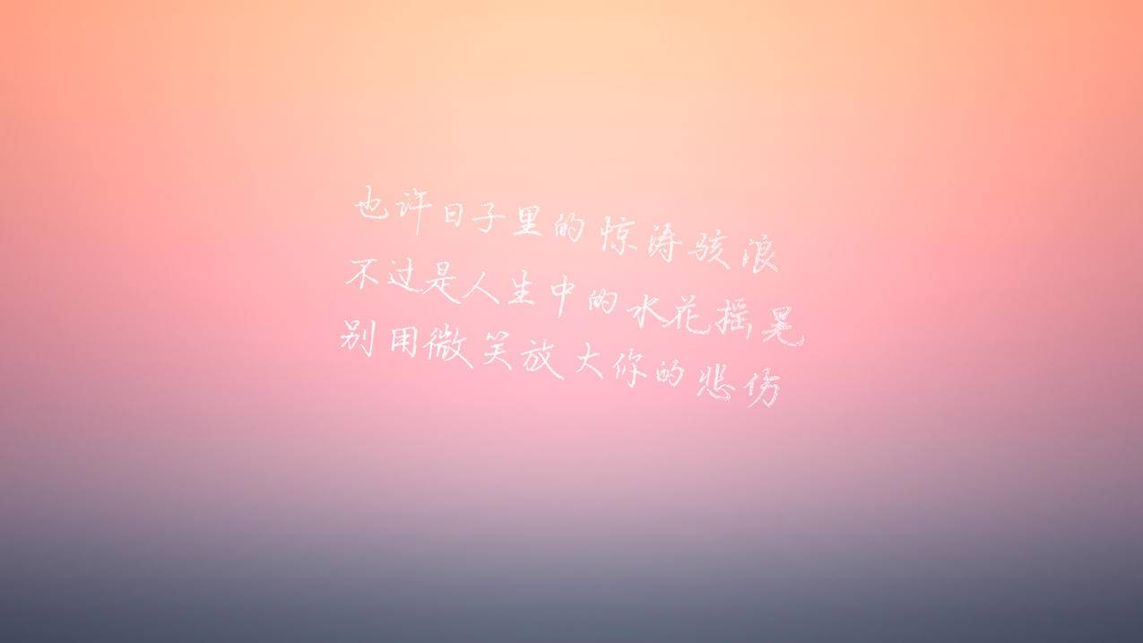 hero-image